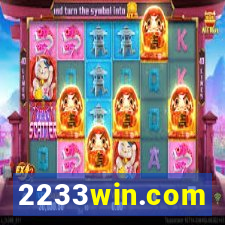 2233win.com