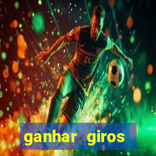 ganhar giros grátis coin master