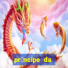 pr铆ncipe da p茅rsia filme completo dublado mega filmes