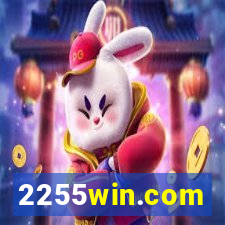 2255win.com