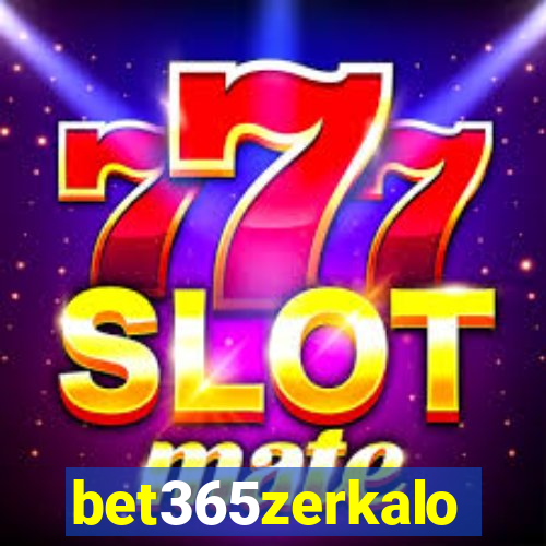 bet365zerkalo