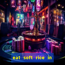 eat soft rice in another world pt br