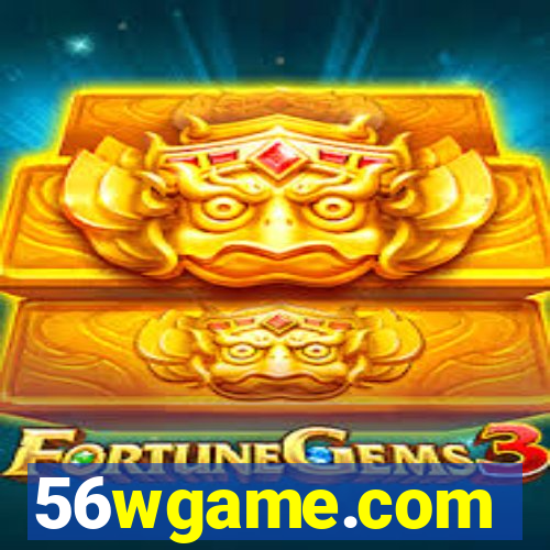 56wgame.com