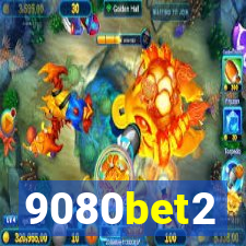 9080bet2