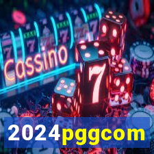 2024pggcom