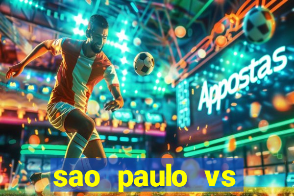 sao paulo vs atletico mg multicanais