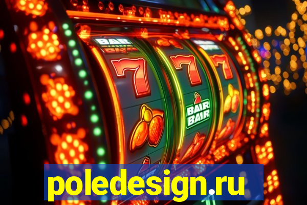 poledesign.ru